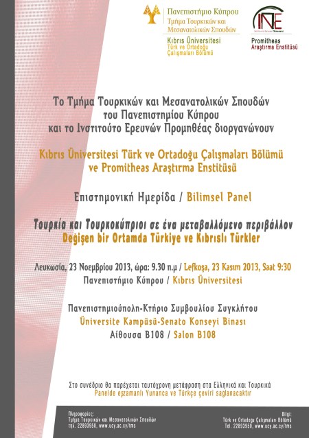 leaflet