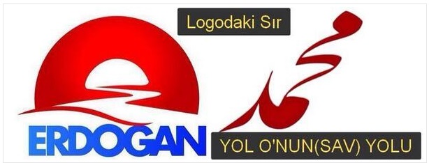 Το λογότυπο της προεκλογικής Erdoğan δίπλα από την αραβική γραφή του ονόματος του Μωάμεθ