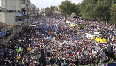 14 Ocak 2003 Baris Mitingi