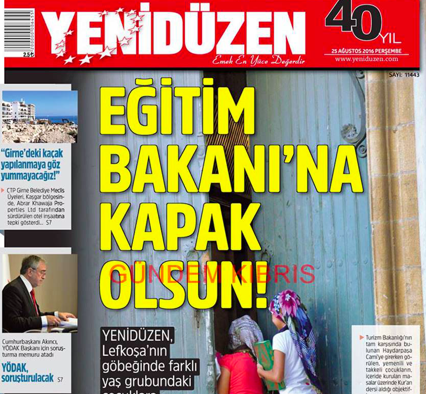 Screen Shot 2016-09-04 at 14.29.04